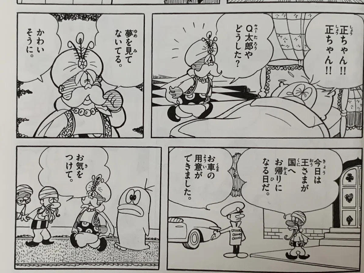 画像5