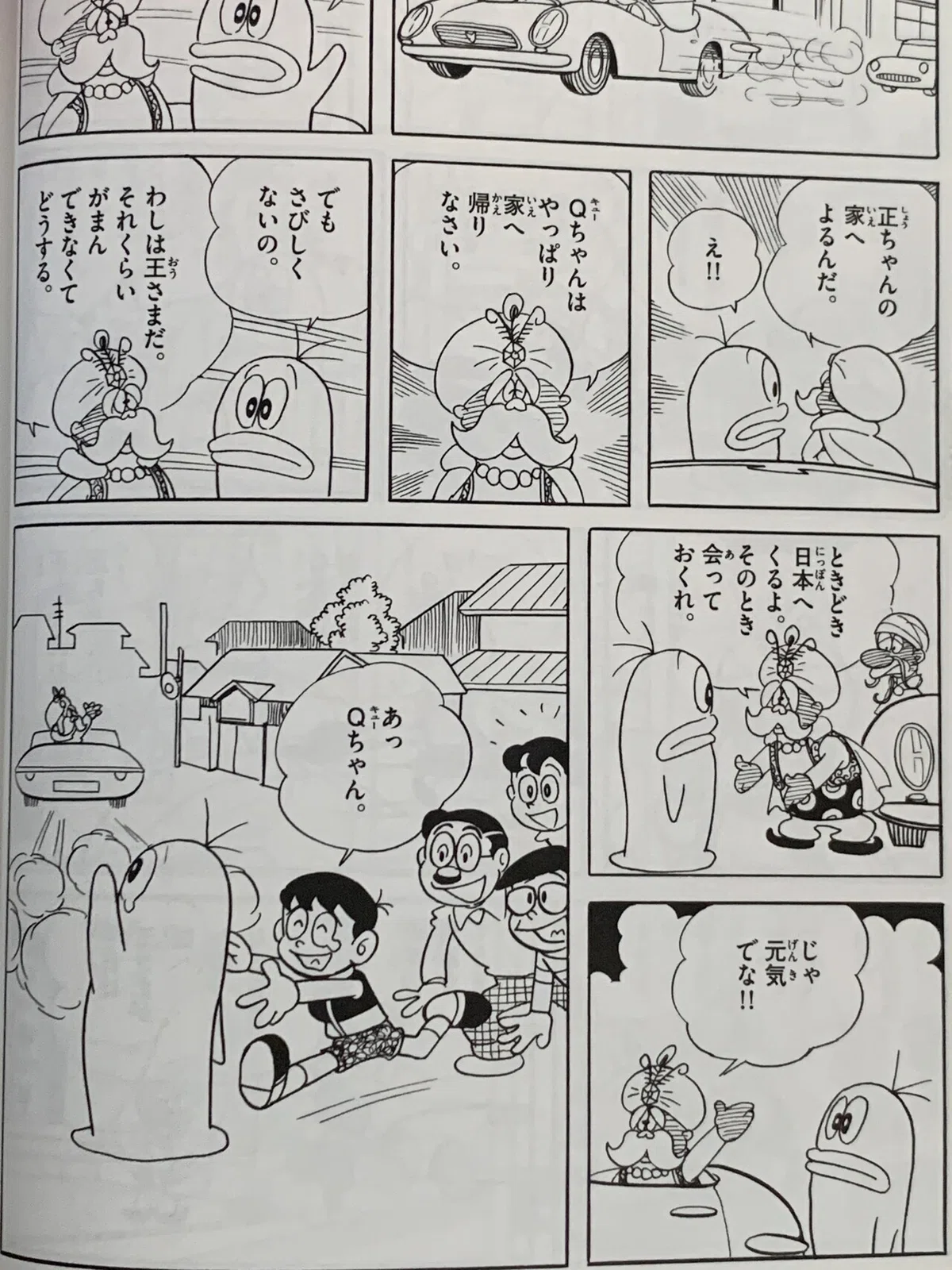 画像6