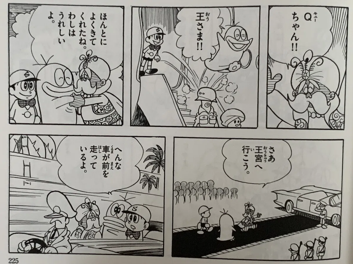 画像7