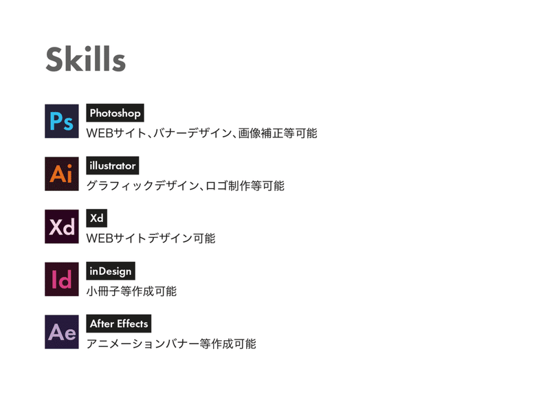 アートボード 2 のコピー 2