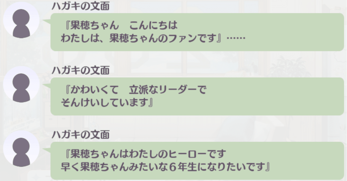 シャニマスの声優について知るのが怖いです 次郎ラモ Note シャニマスの声優について知るのが怖いです 次郎ラモ Note