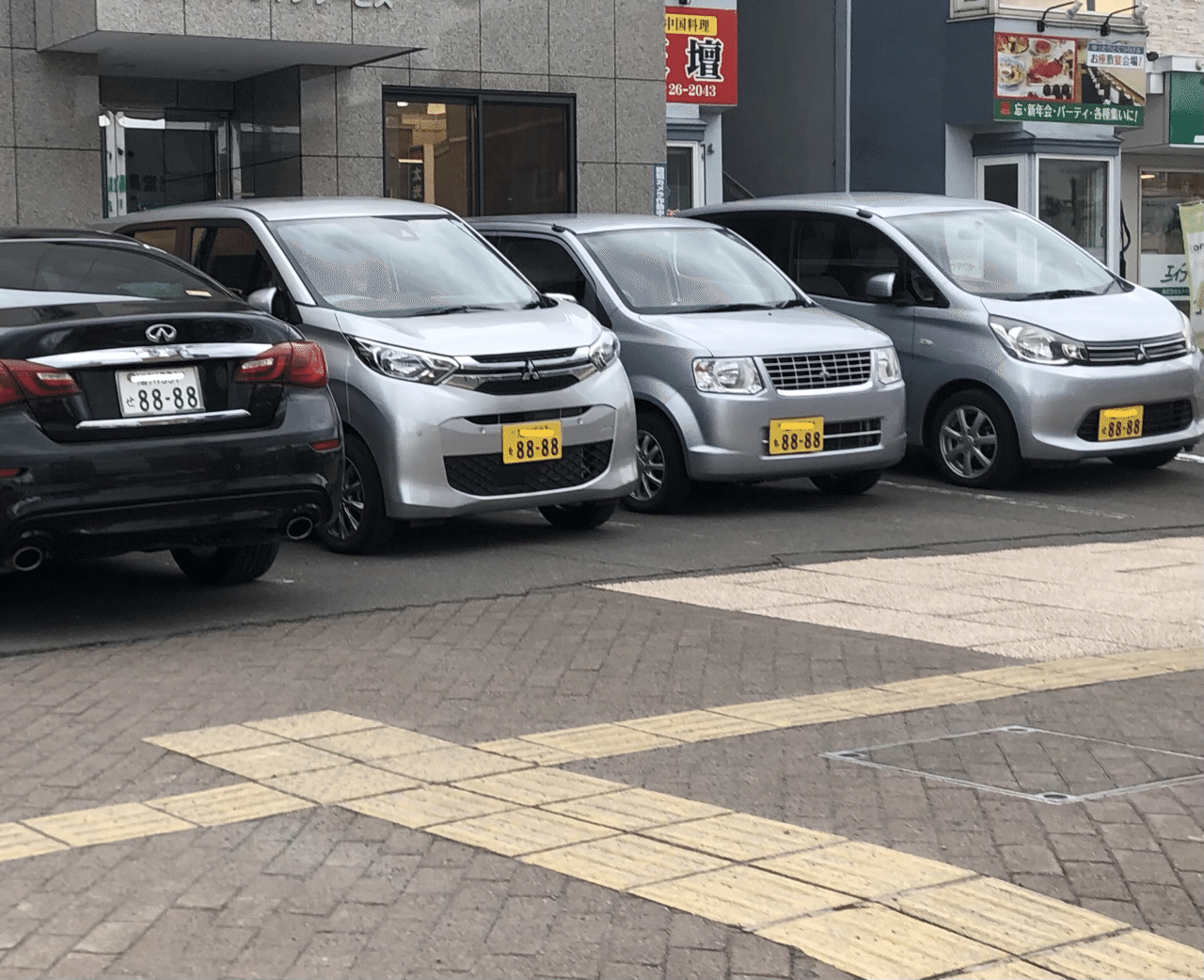 しつこいんですけど見ちゃったんだからシェアします やっぱり4台目の車が出たんです 自宅から徒歩2分の某会社の前 10年住んでて2台のが並んでいるのに気が付いたのが先月末の5月28日 宇宙の法則を 出井 仁規 Note