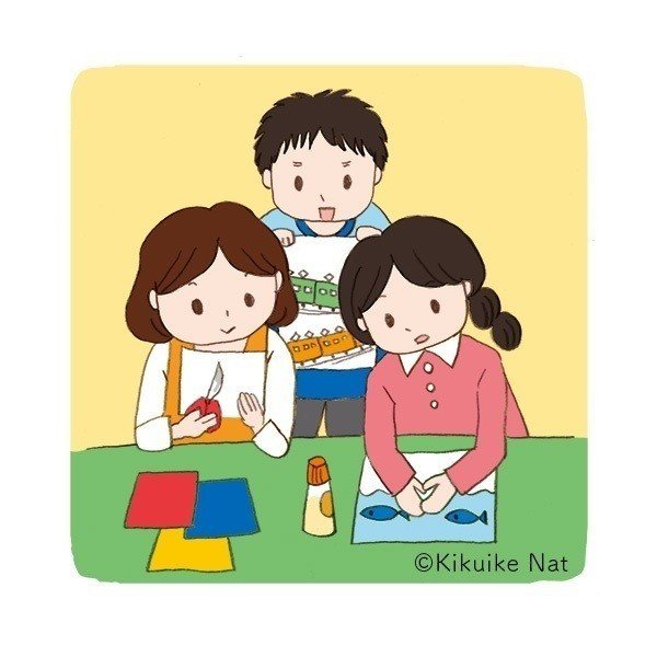 工作 こどもの絵の練習 キクイケナット L コミックエッセイ イラスト Note