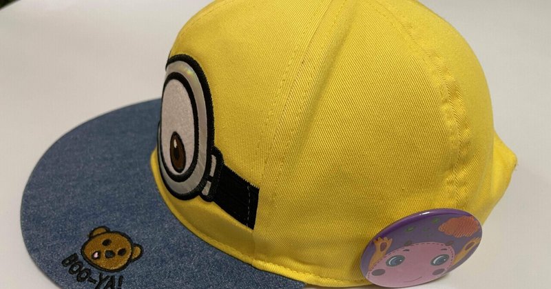 ミニオンの帽子 の新着タグ記事一覧 Note つくる つながる とどける