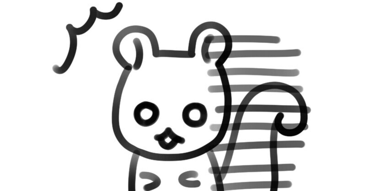 そのsnsアイコン著作権侵害じゃないですか 頼和 愛 イラストレーター Note そのsnsアイコン著作権侵害じゃないですか 頼和 愛 イラストレーター Note