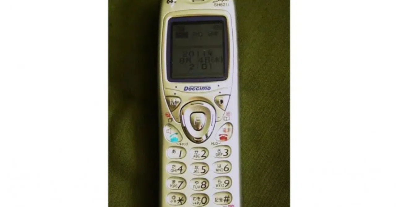 ケータイの電話番号が10桁だった時代｜YUKI