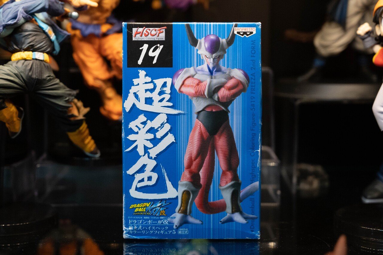 ドラゴンボール:超彩色】実は一番かっこいい顔の「フリーザ第二形態
