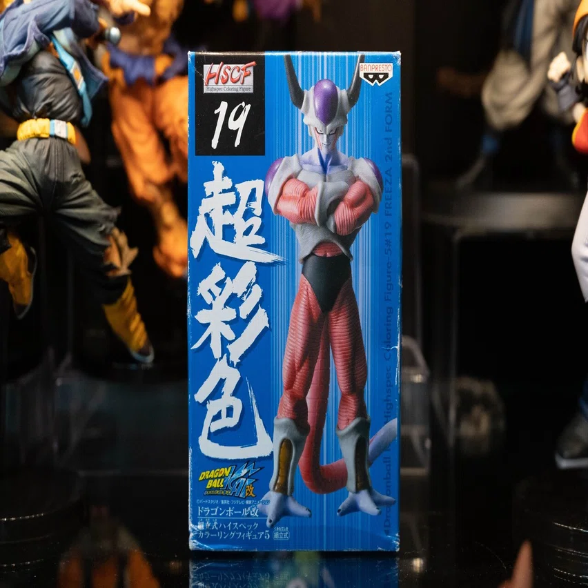 ドラゴンボール：超彩色】実は一番かっこいい顔の「フリーザ第二形態 