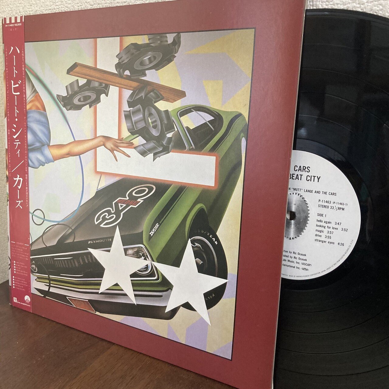 レコード】The Cars / Heartbeat City(1984 US:3 UK:25)｜マサ