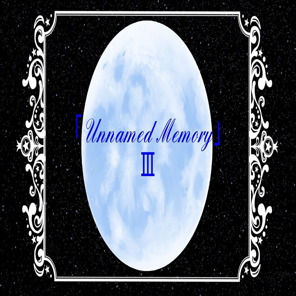ネタバレ感想 Unnamed Memory 3巻 著 古宮九時 電撃の新文芸 旭 Note