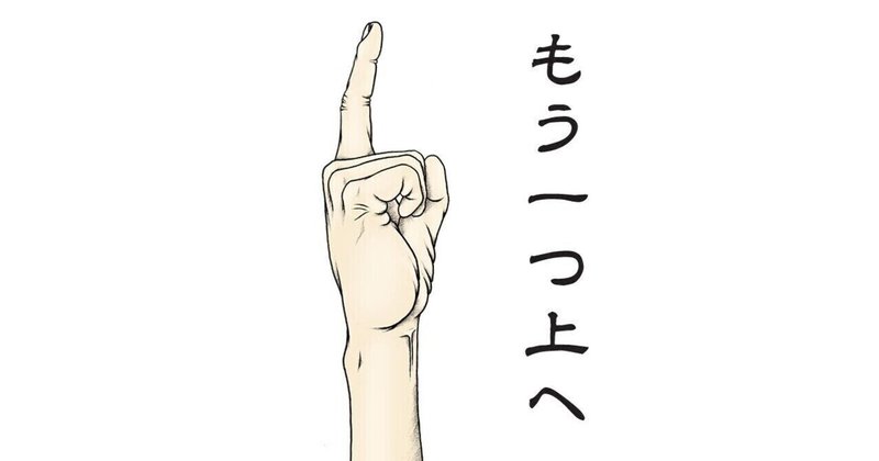 心が軽くなる言葉 の新着タグ記事一覧 Note つくる つながる とどける