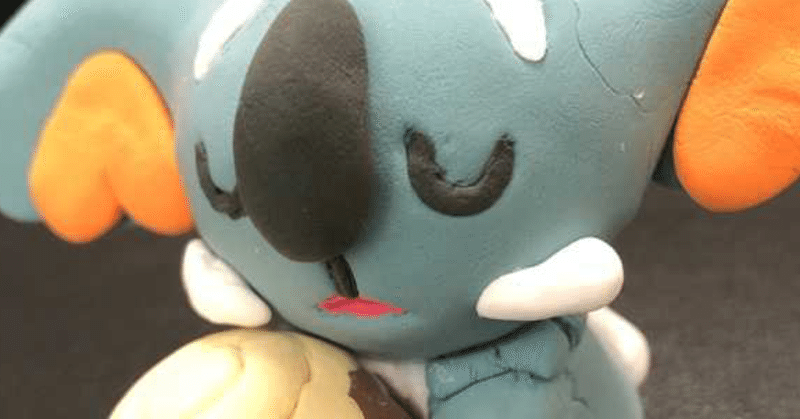 ネッコアラ の新着タグ記事一覧 Note つくる つながる とどける