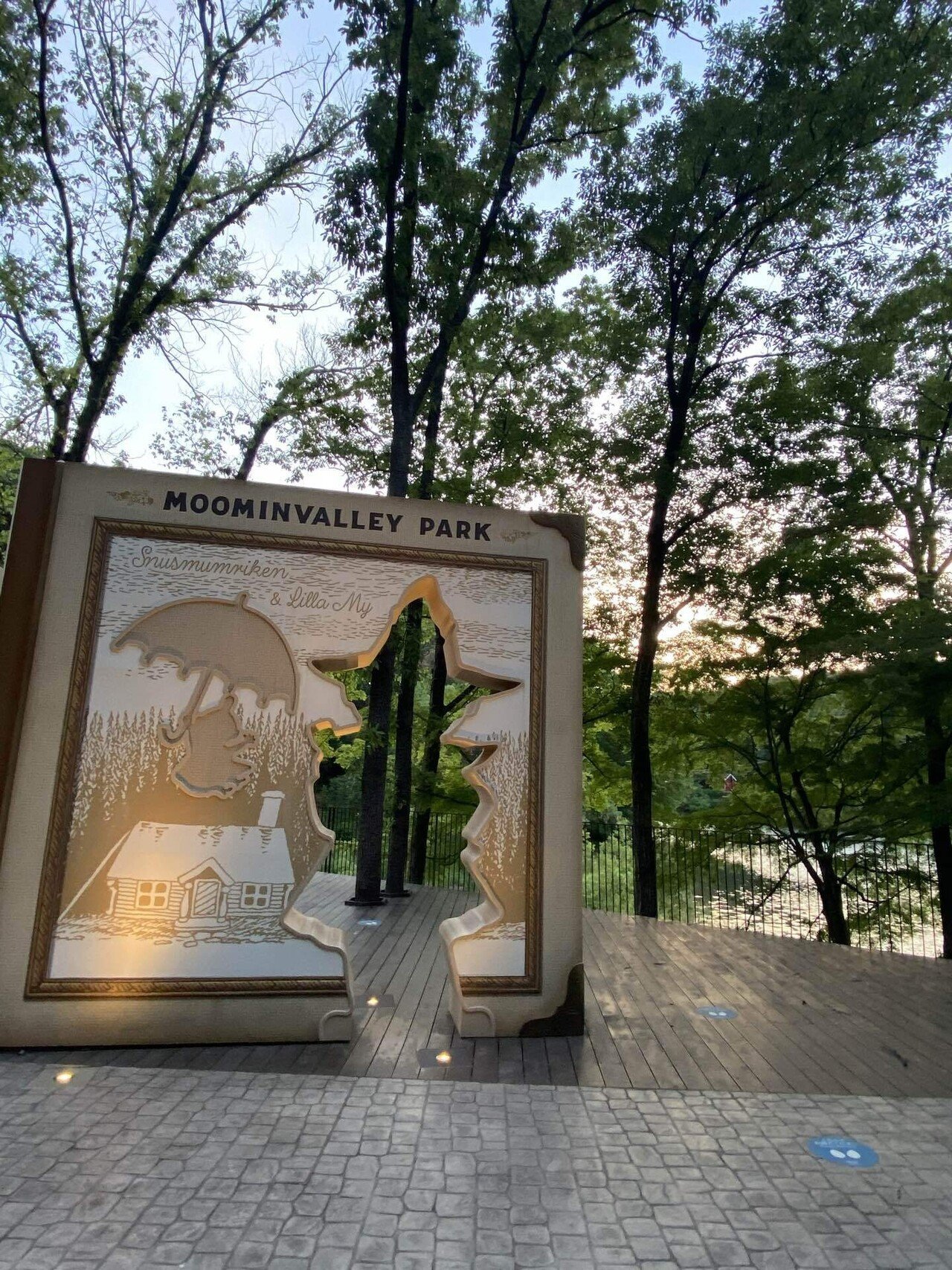 えーー初めて知った スナフキンとミイの驚くべき関係 ハスつか Note