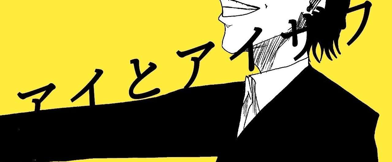 JPEGイメージ-74A364CC423D-1