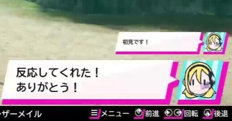 Live In Dungeon キーコンフィグとゲームパッド対応 たらひろ Note Live In Dungeon キーコンフィグとゲームパッド対応 たらひろ Note