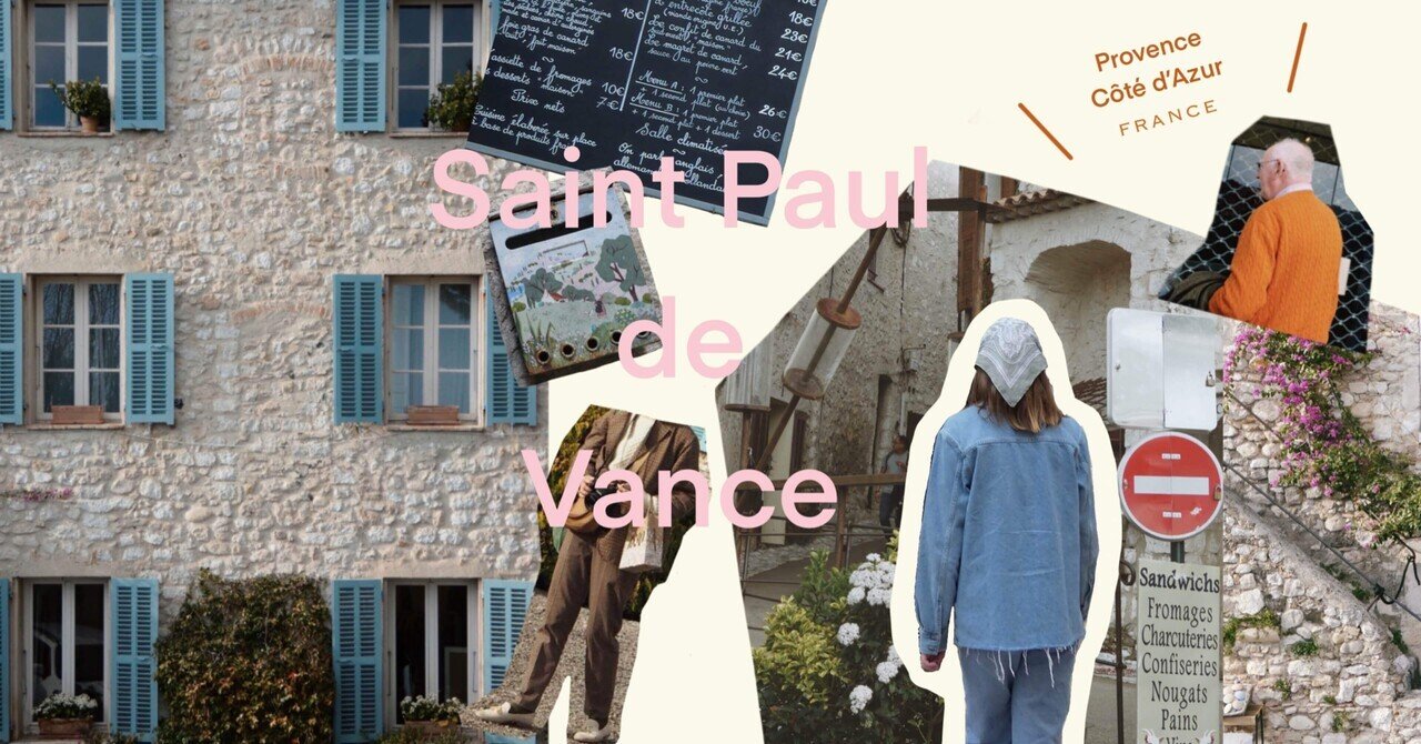 南仏 サンポールバンスの窓辺 絵画 | donboscotiruchy.org