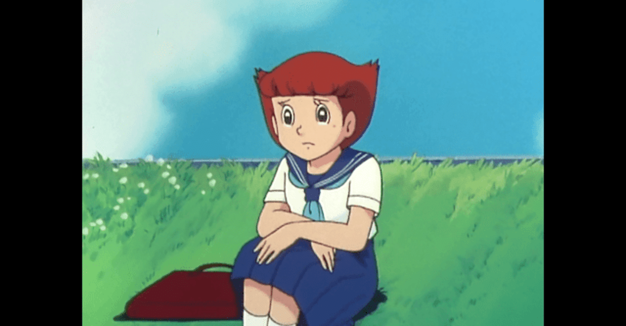 7” EP エスパー魔美 テレポーテーション 恋の未確認/不思議Angel 7” EP エスパー魔美 テレポーテーション 恋の未確認/不思議Angel