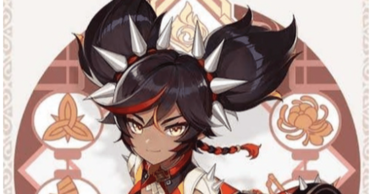 原神】 やっと見えたこいつの使い道 【有能辛炎】｜町屋一滴