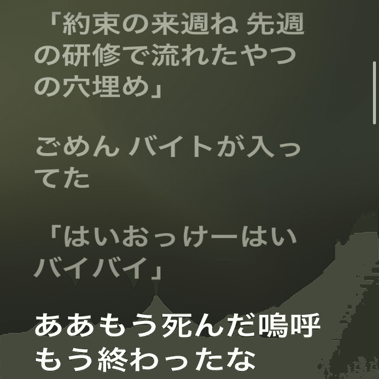 マカロニえんぴつ　メイビーネイビー Amazon.co.jp: マカロニえんぴつ C D メイビーネイビー enough HV2B