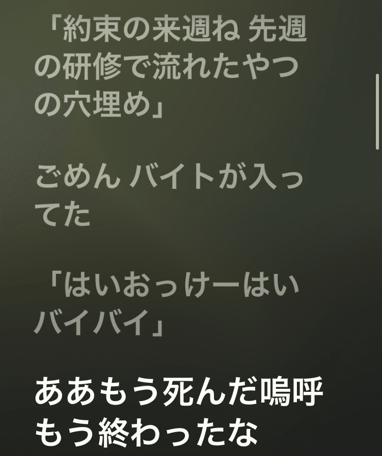 Amazon.co.jp: マカロニえんぴつ C D メイビーネイビー enough
