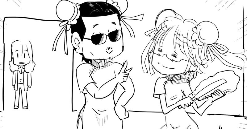 Thealfee アルフィー坂崎さん 桜井賢さんのツアーの楽屋に必ず置かれている物とは アルフィー漫画イラストマンガ ぷりはな Note