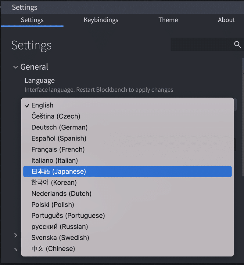 Blockbench ブロックベンチ でマイクラのスキンを作ってみよう Coderdojo名護 Note Blockbench ブロックベンチ でマイクラのスキンを作ってみよう Coderdojo名護 Note