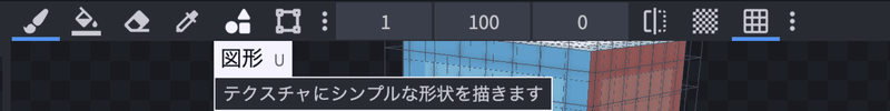 スクリーンショット 2021-06-09 4.22.19