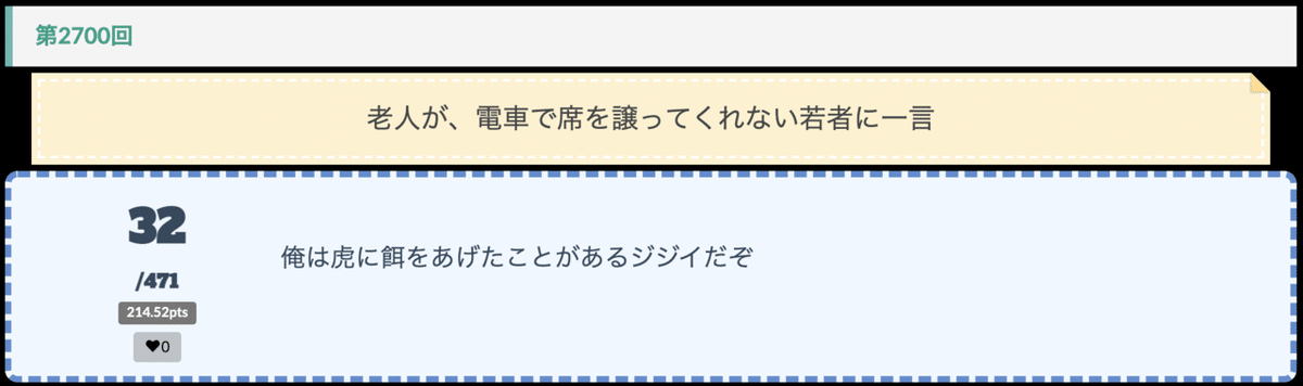 スクリーンショット&amp;amp;nbsp;2021-06-09&amp;amp;nbsp;5.01.45