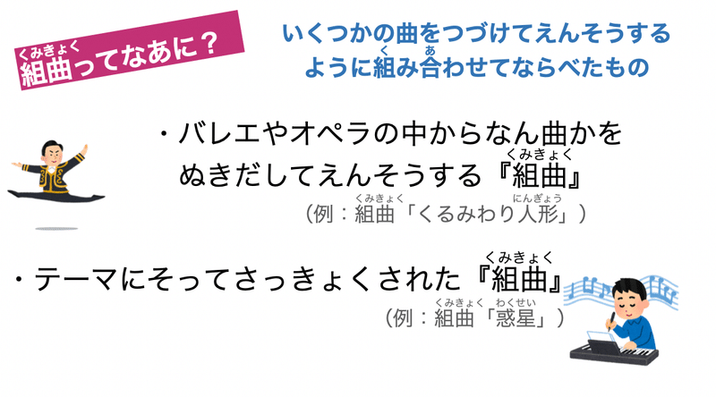 スクリーンショット 2021-06-09 5.03.00