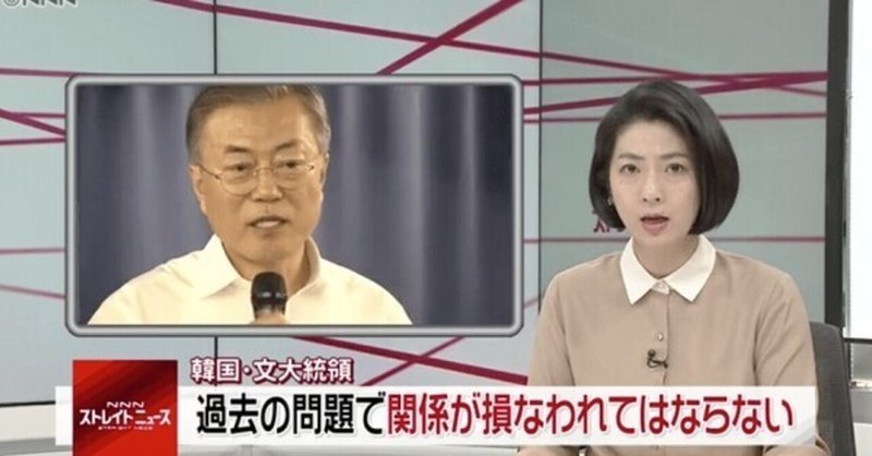 クラブケーキ の新着タグ記事一覧 Note つくる つながる とどける クラブケーキ の新着タグ記事一覧 Note つくる つながる とどける
