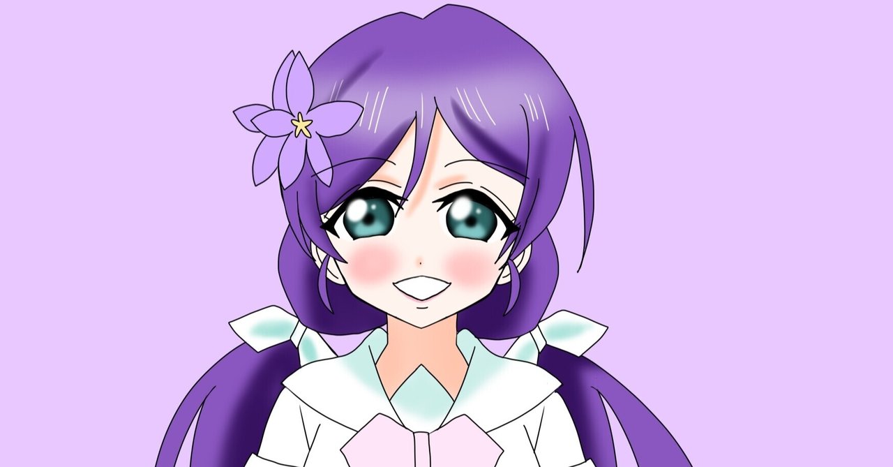 6月9日はラブライブ!のμ'sの東條希の誕生日｜絵描きの冒険者 ...