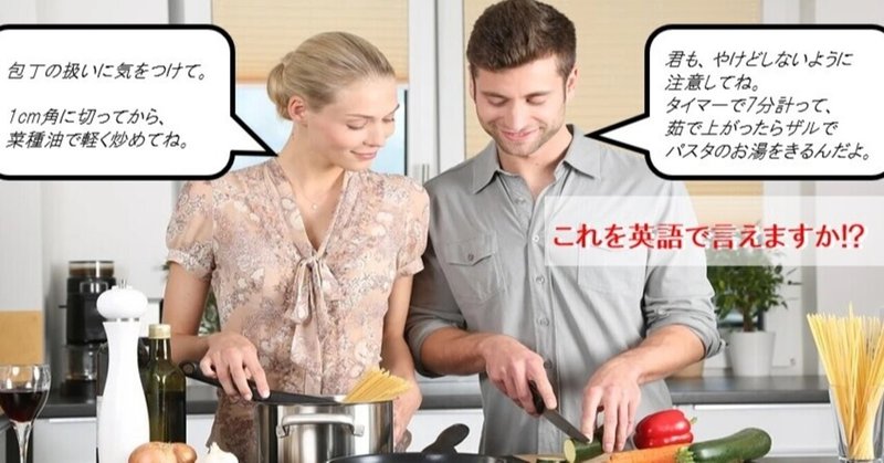 常滑 愛知 ネイティブ英語合宿 今週の海外ほっこりニュース かしこい留学l C A Note