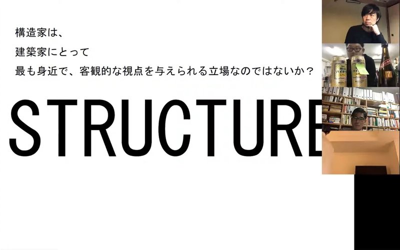 スクリーンショット 2021-05-08 0.42.31