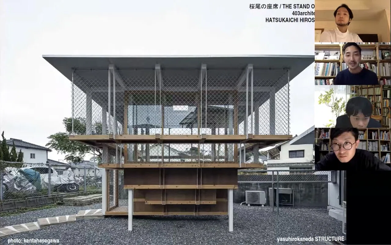 第12夜 建築家と構造家の間の議論｜TOPIC5 金田さんと403architecture