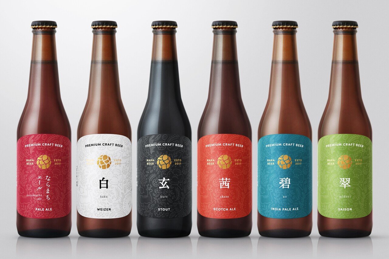 なら麦酒 ビールラベル」｜コスモテック