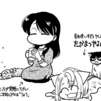 流されて八丈島 連載完結しました と これから描きたいものとか たかまつやよい 猫屋りょう Note 流されて八丈島 連載完結しました と これから描きたいものとか たかまつやよい 猫屋りょう Note