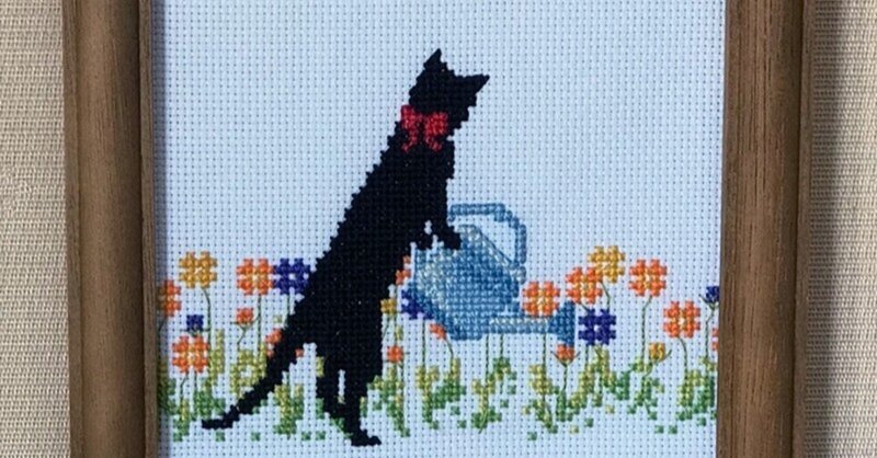 オリジナルクロスステッチ 黒猫 アトリエデイジー Note