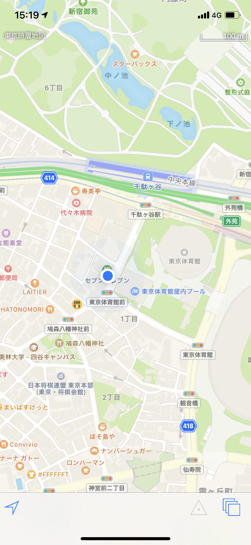 渋谷区 千駄ヶ谷 黒澤浩樹 東京体育館 徳川家達 Nama Note 渋谷区 千駄ヶ谷 黒澤浩樹 東京体育館 徳川家達 Nama Note