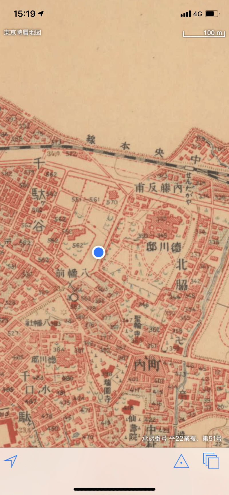 渋谷区 千駄ヶ谷 黒澤浩樹 東京体育館 徳川家達 Nama Note