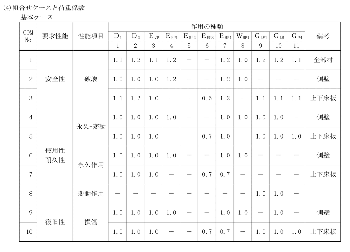 画像35