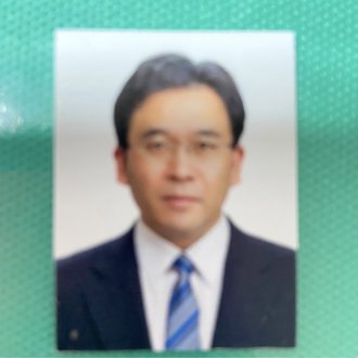 小学校教員資格認定試験
