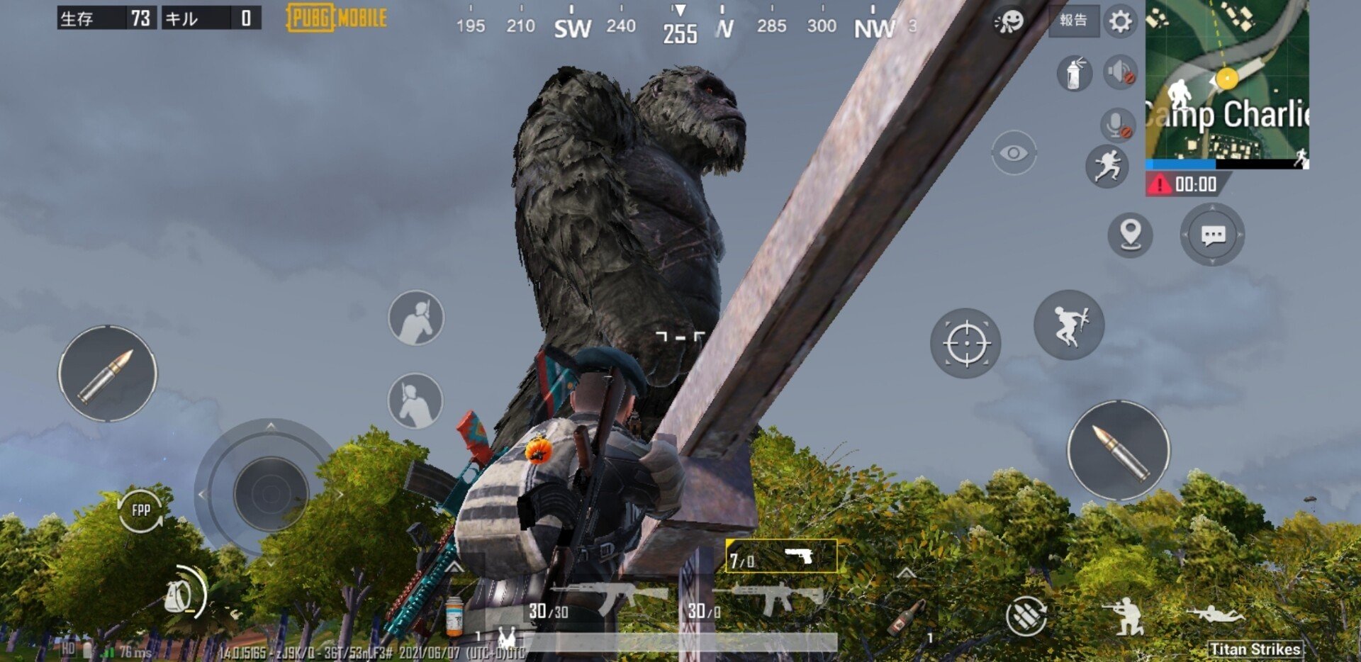 Pubgモバイルプレイ日記 第３回 ブラウンシュガー Note