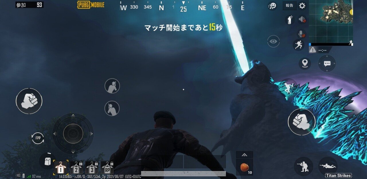 Pubgモバイルプレイ日記 第３回 ブラウンシュガー Note