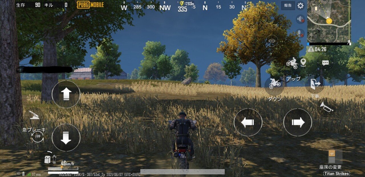 Pubgモバイルプレイ日記 第3回 ブラウンシュガー Note Pubgモバイルプレイ日記 第3回 ブラウンシュガー Note
