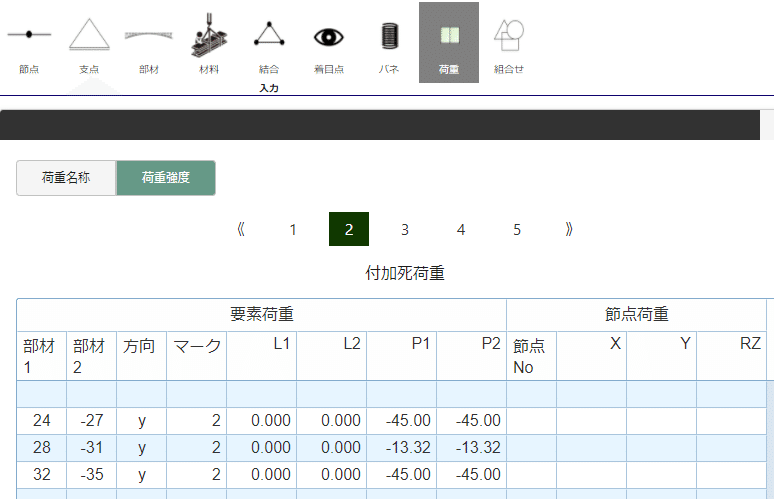 画像48