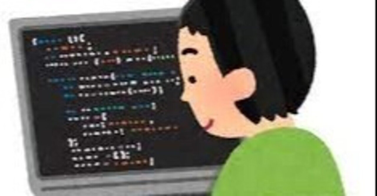 Bashの勉強 Linuxで動作するbashを対象にしたシェルスクリプトを勉強 物理 プログラミング Python Web制作 自己啓発 Note Bashの勉強 Linuxで動作するbashを対象にしたシェルスクリプトを勉強 物理 プログラミング Python Web制作 自己啓発 Note