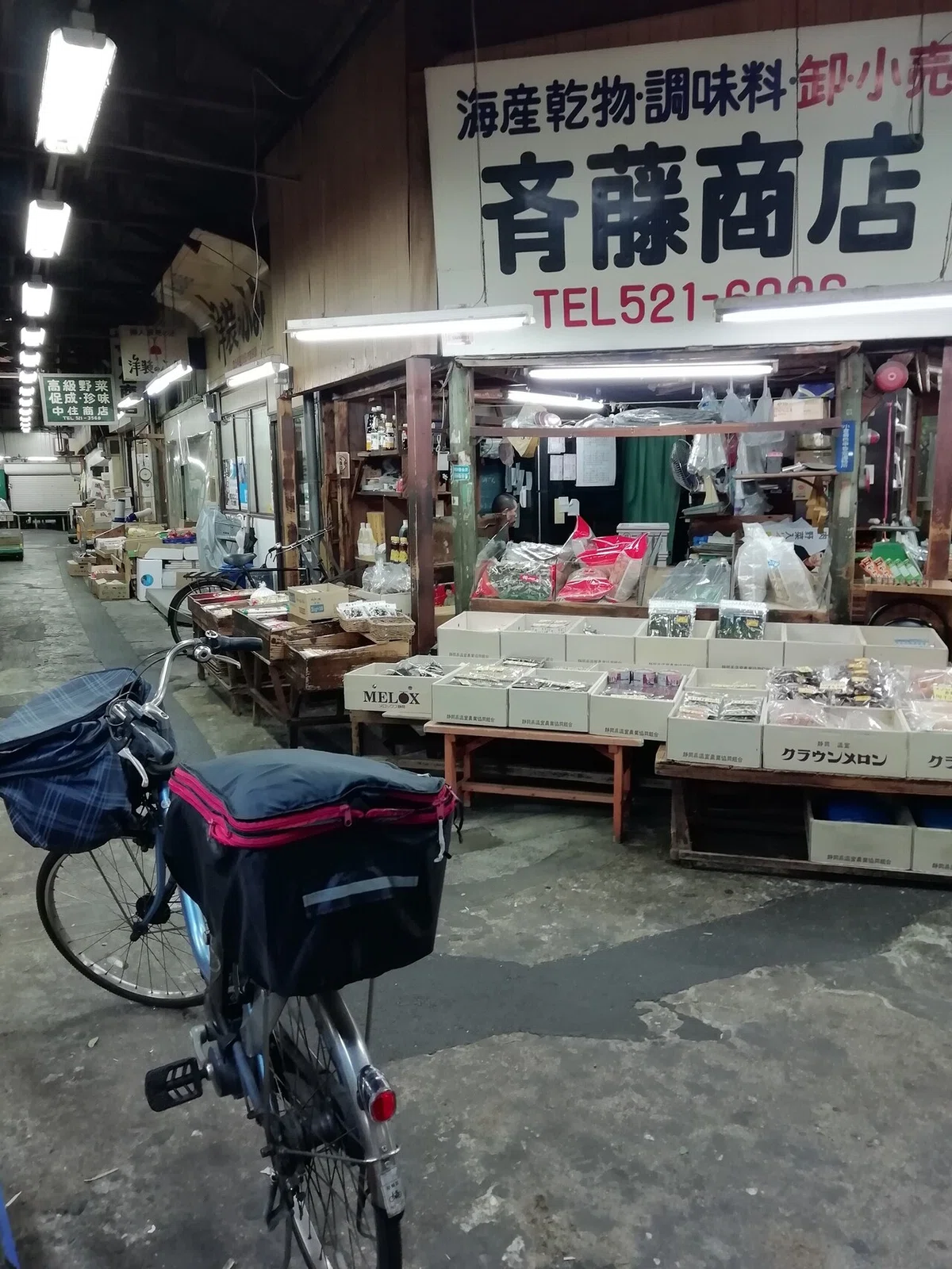 画像11