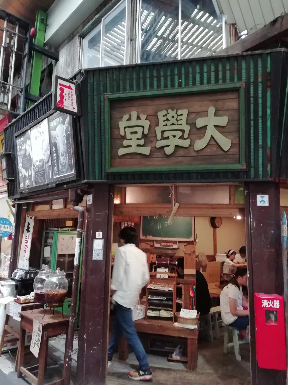 画像13