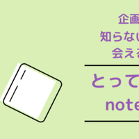 中島らもさんの言葉 パンチの強さがクセになる ジーナ アロマ好きの元動物看護師 Note 中島らもさんの言葉 パンチの強さがクセになる ジーナ アロマ好きの元動物看護師 Note