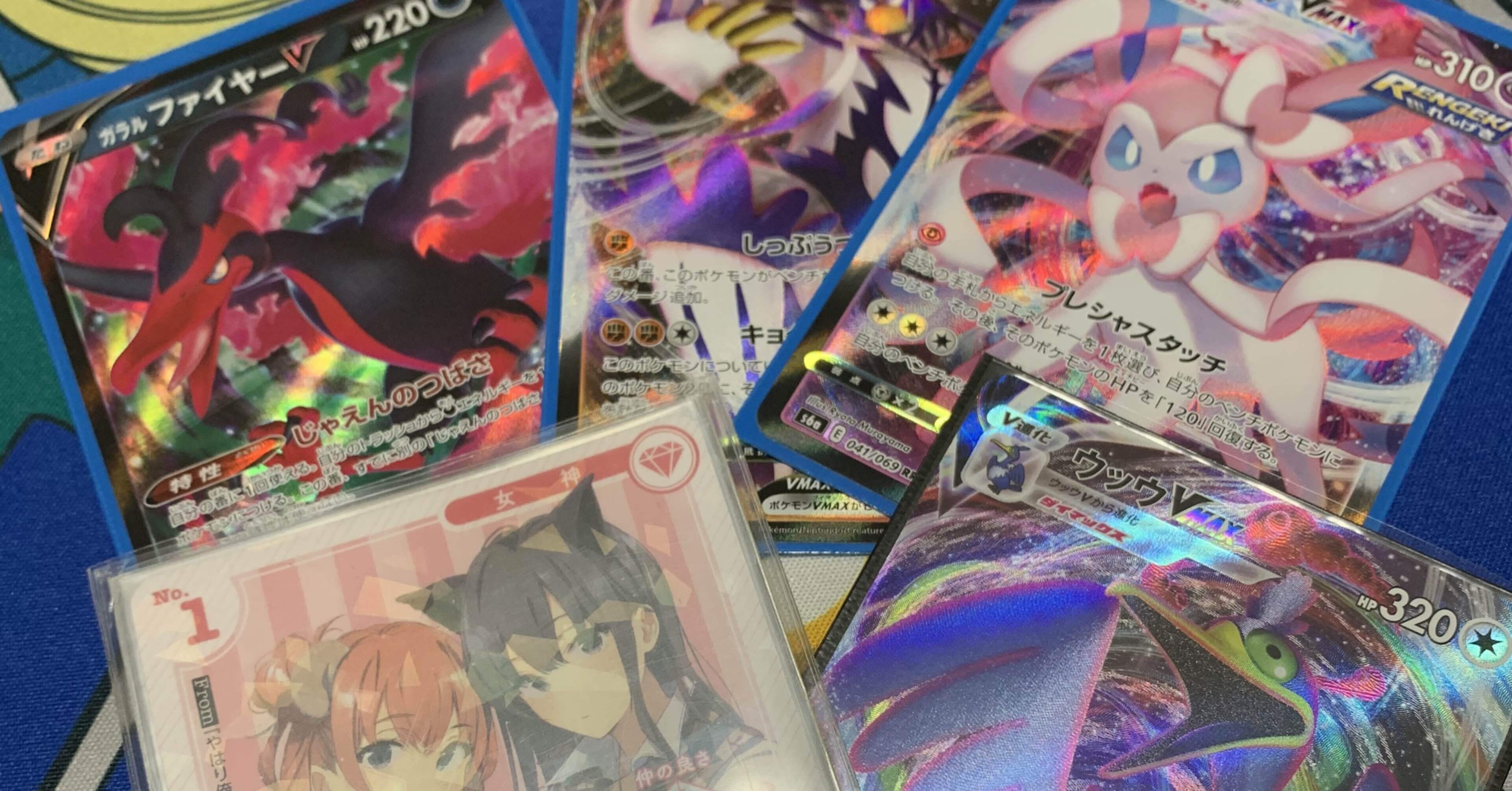 悪軸ニンフィアレポート Dice Note 悪軸ニンフィアレポート Dice Note